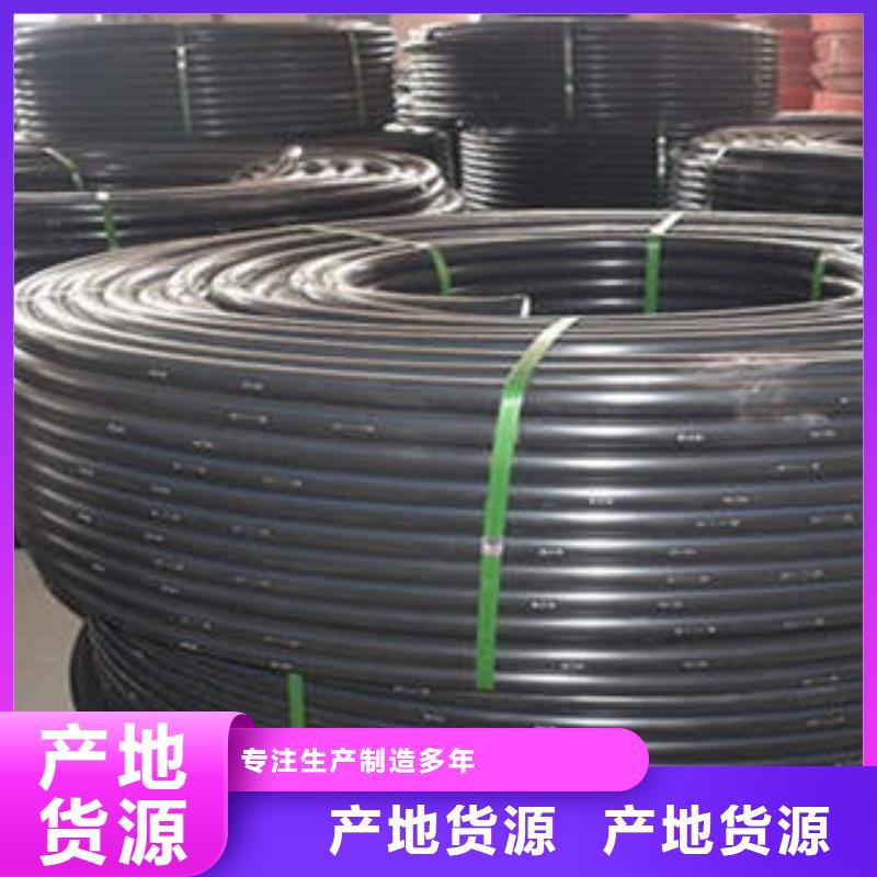 HDPE硅芯管MPP塑钢复合管高质量高信誉