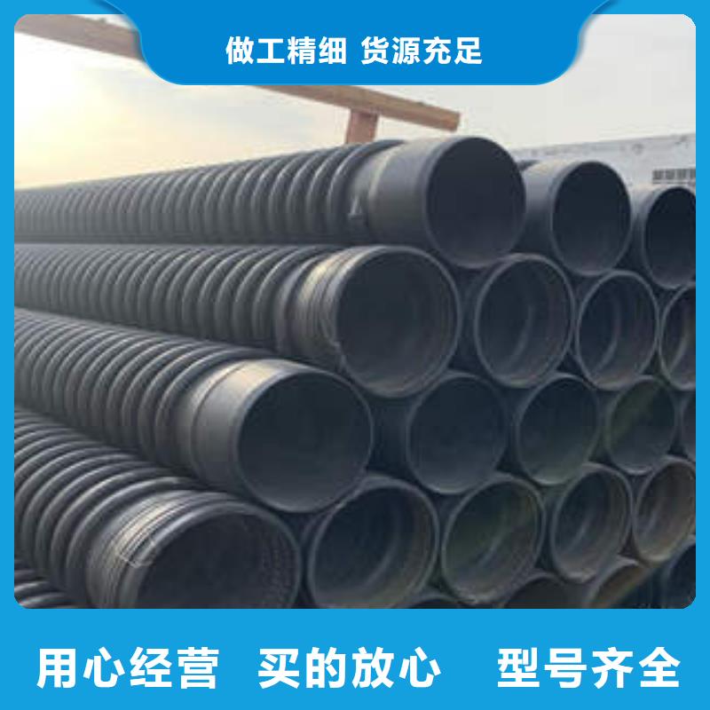 PE塑钢缠绕管c-pvc电力管源头厂家直销