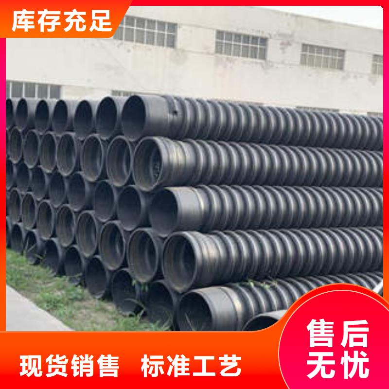 PE塑钢缠绕管c-pvc电力管源头厂家直销