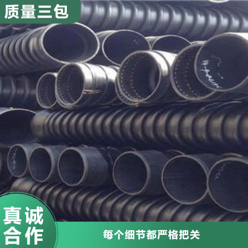 PE塑钢缠绕管CPVC电力管厂家直接面向客户