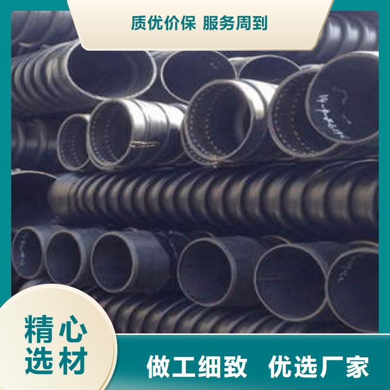 【PE塑钢缠绕管,MPP塑钢复合管实体厂家】