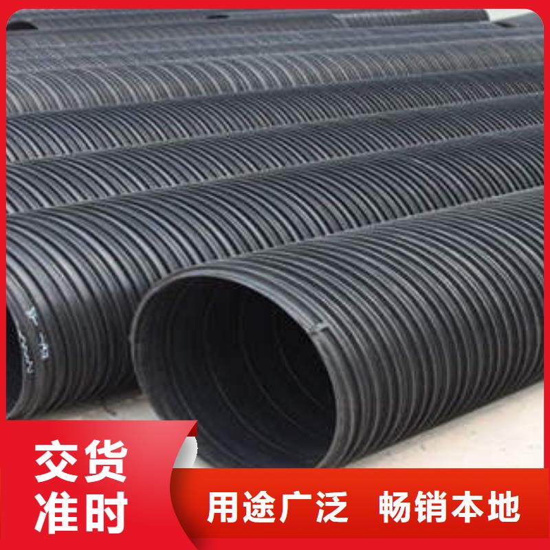 PE塑钢缠绕管PE100级给水管研发生产销售