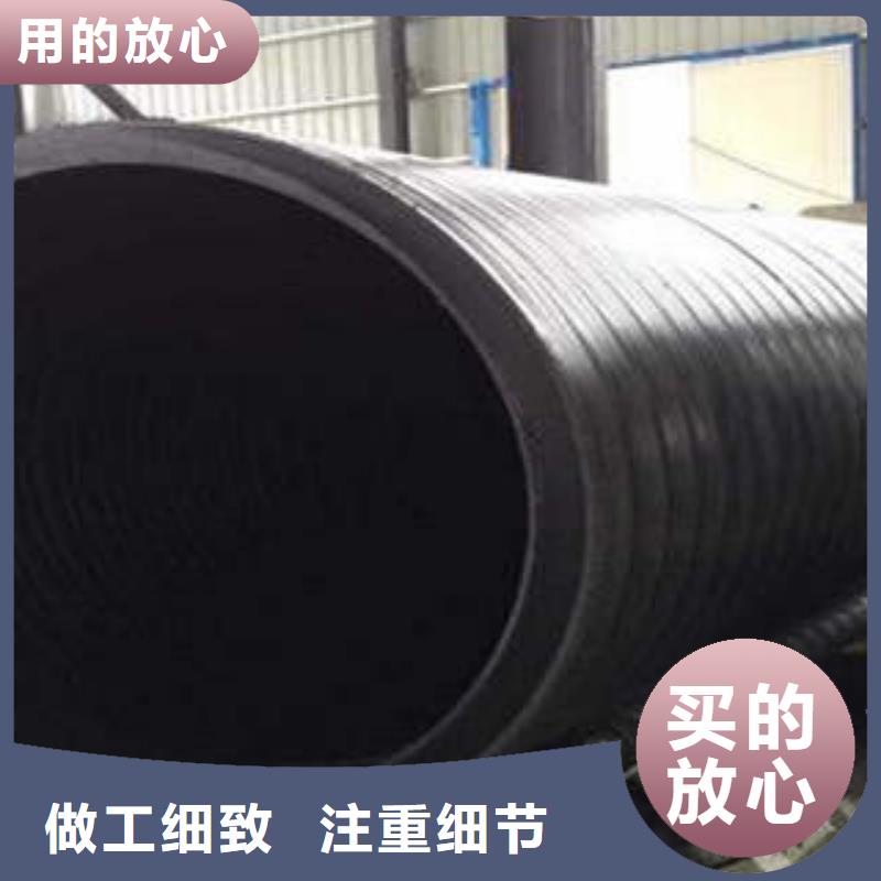 PE塑钢缠绕管PE100级给水管研发生产销售