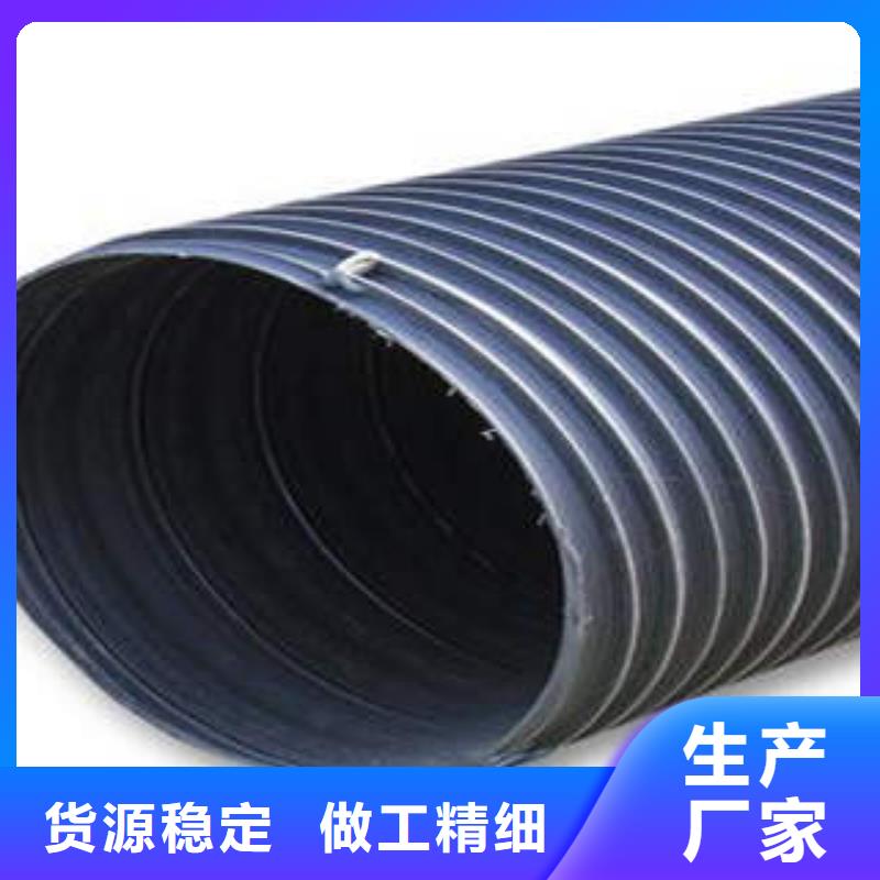 PE塑钢缠绕管c-pvc电力管源头厂家直销