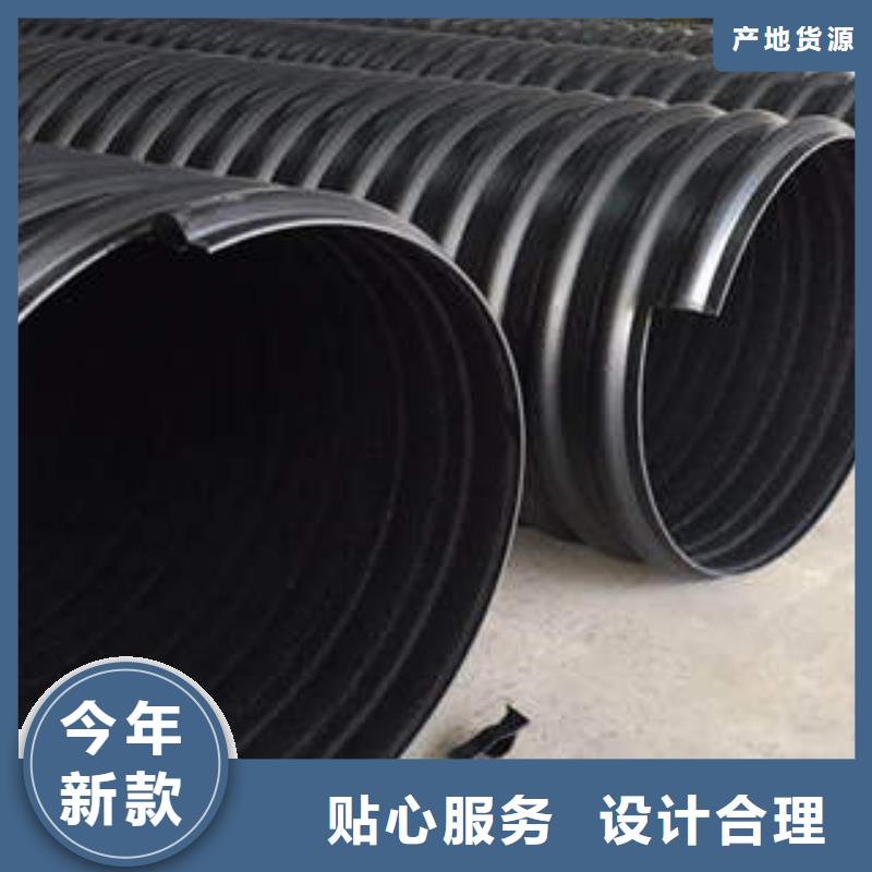 PE钢带增强螺旋波纹管,【PE双壁波纹管】工艺层层把关