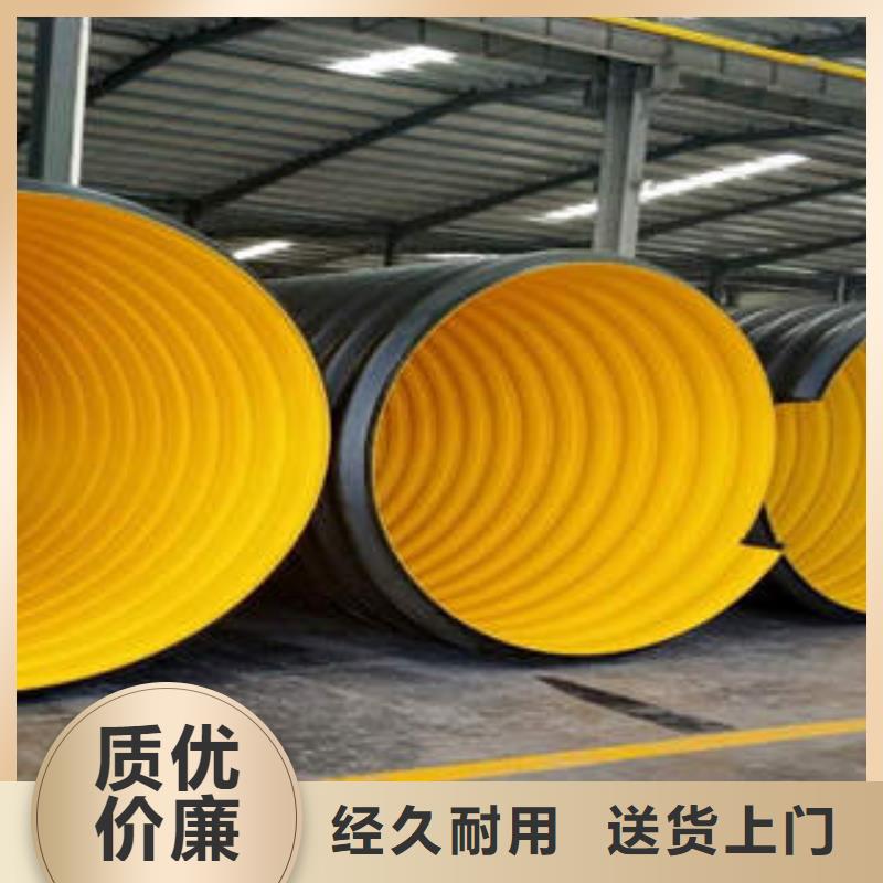 PE钢带增强螺旋波纹管热侵塑穿线钢管专业生产设备