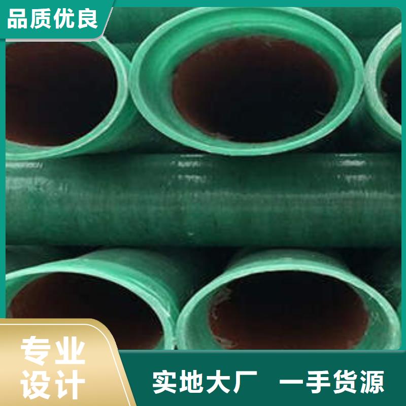 玻璃钢拉挤电力管七孔梅花管专业生产品质保证