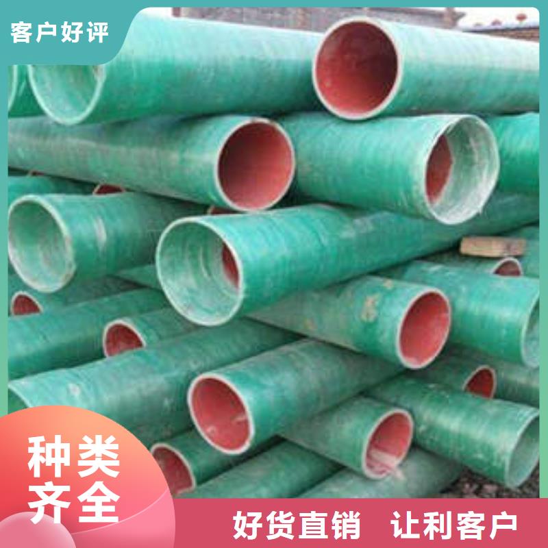 玻璃钢拉挤电力管MPP电力管实力优品