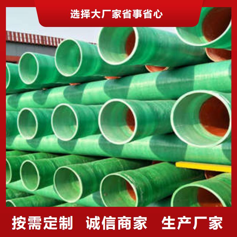 玻璃钢拉挤电力管_pe穿线管多种优势放心选择