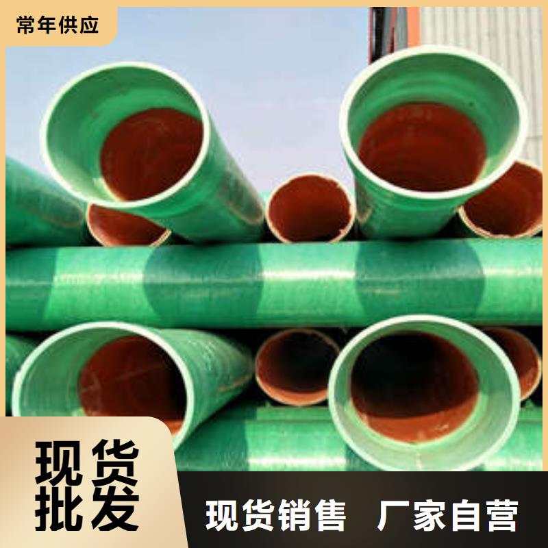 玻璃钢拉挤电力管,PE钢带增强螺旋波纹管使用方法