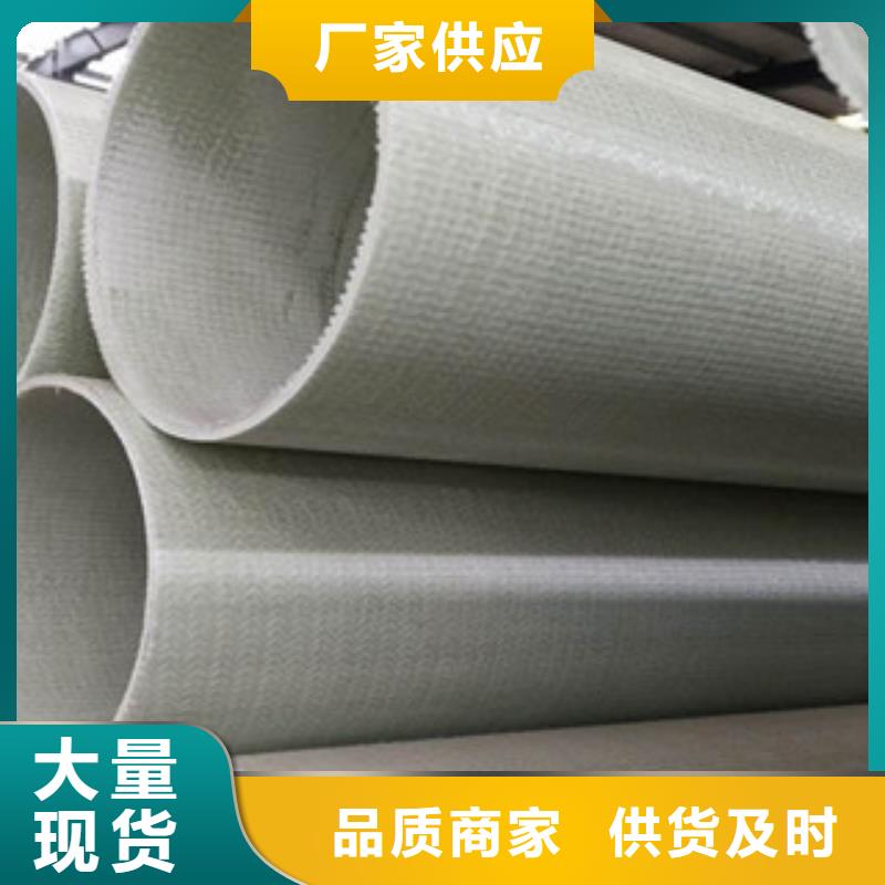 玻璃钢拉挤电力管,PE钢带增强螺旋波纹管使用方法