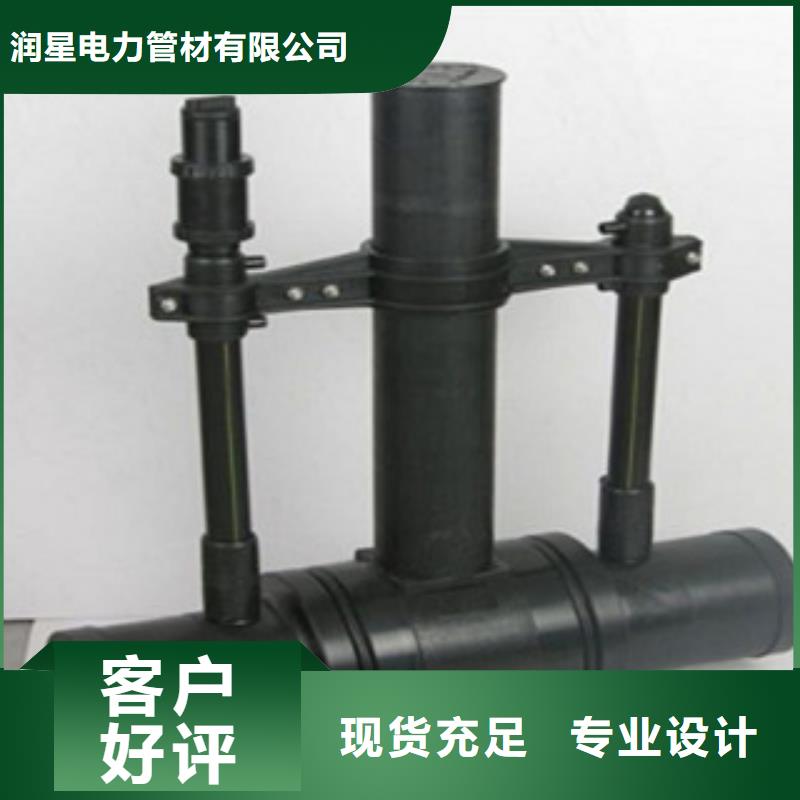 PE燃气管高压电缆保护管源头直供