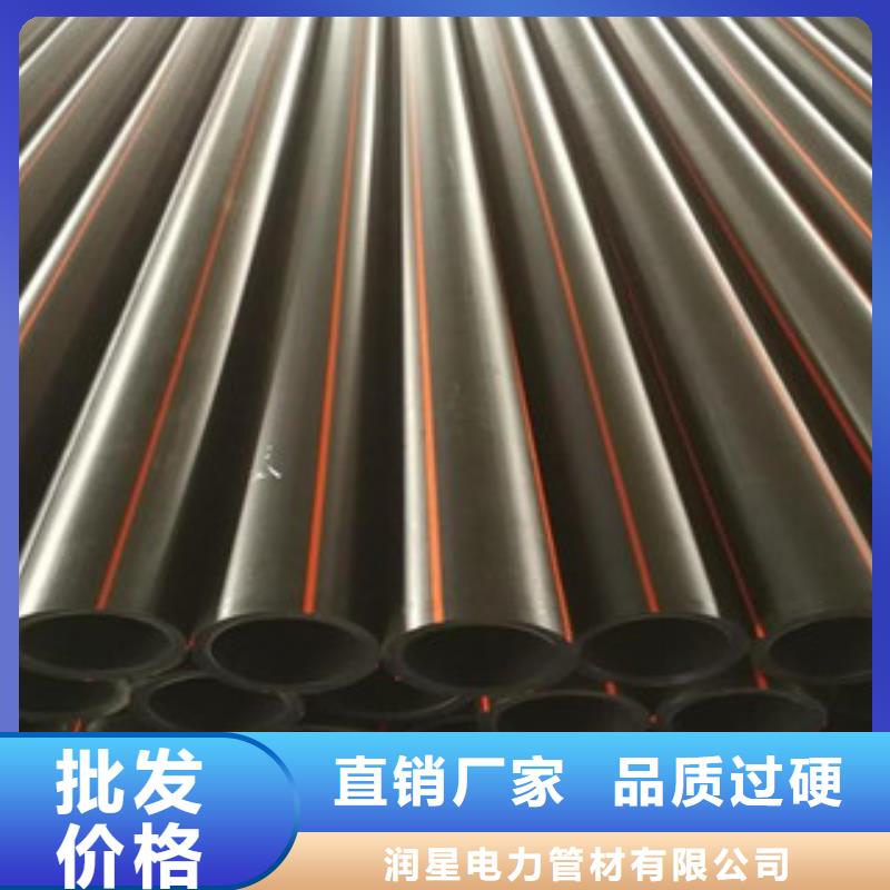 PE燃气管HDPE七孔梅花管厂家现货供应