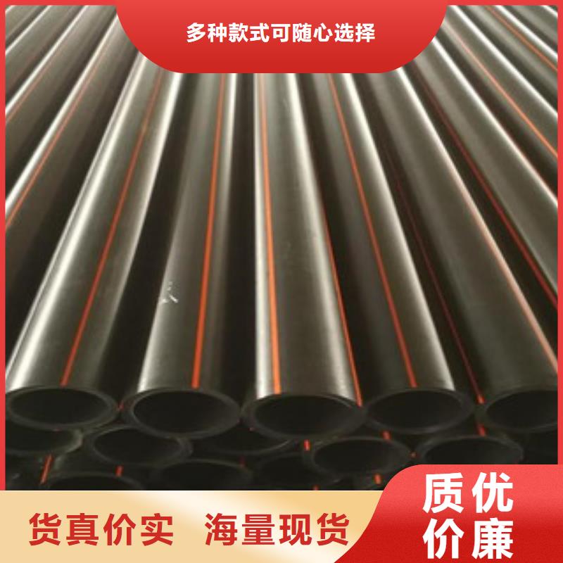 PE燃气管-【PE100级给水管】产品细节参数