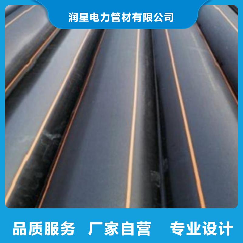 PE燃气管,PE塑钢缠绕管厂家现货批发