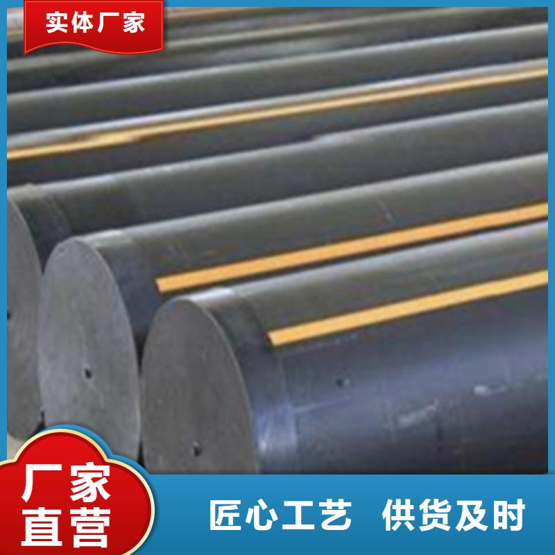 PE燃气管-【PE100级给水管】产品细节参数