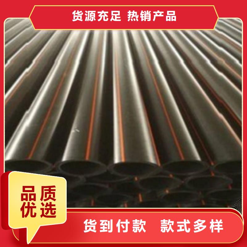 PE燃气管HDPE七孔梅花管厂家现货供应