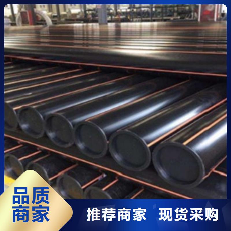 PE燃气管-【PE100级给水管】产品细节参数