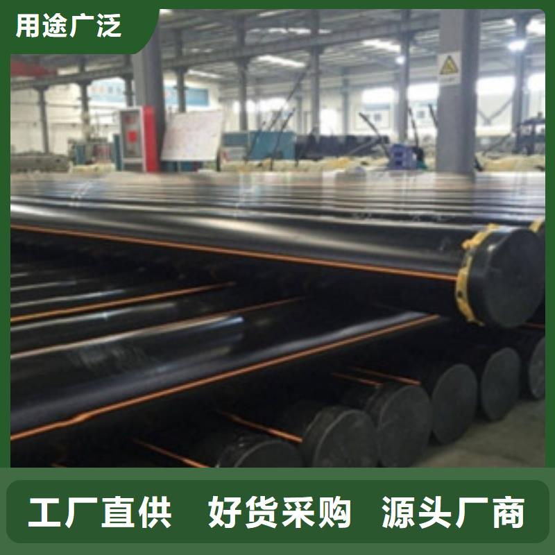 PE燃气管_复合电力管用心细节