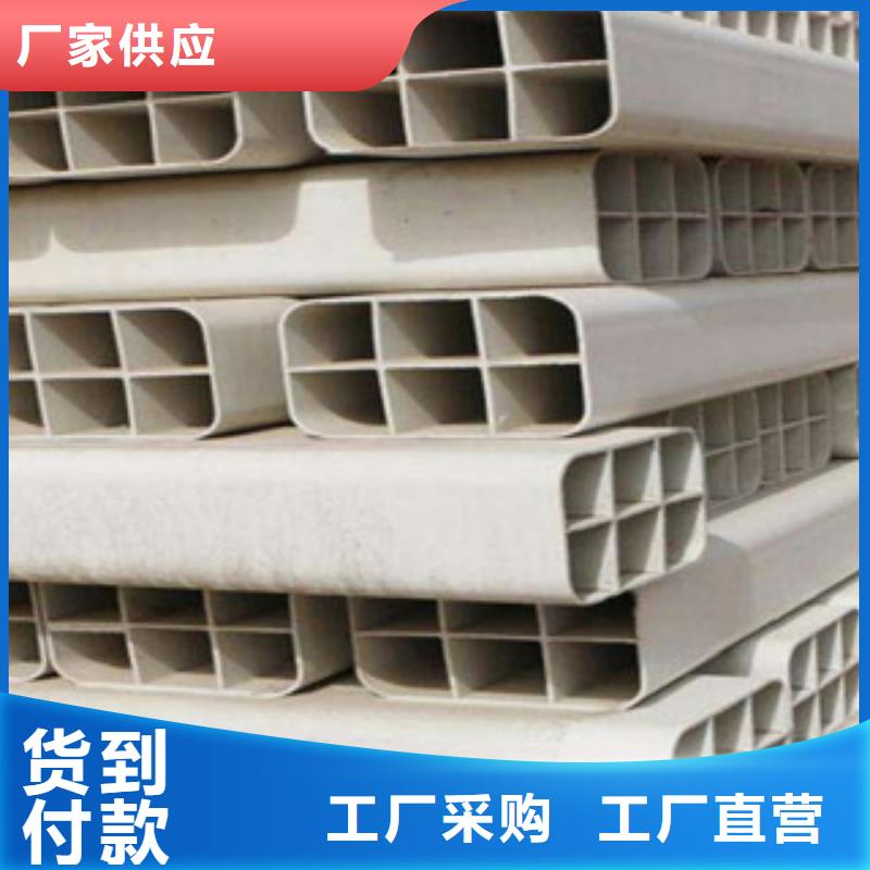 【七孔梅花管_c-pvc电力管细节决定品质】