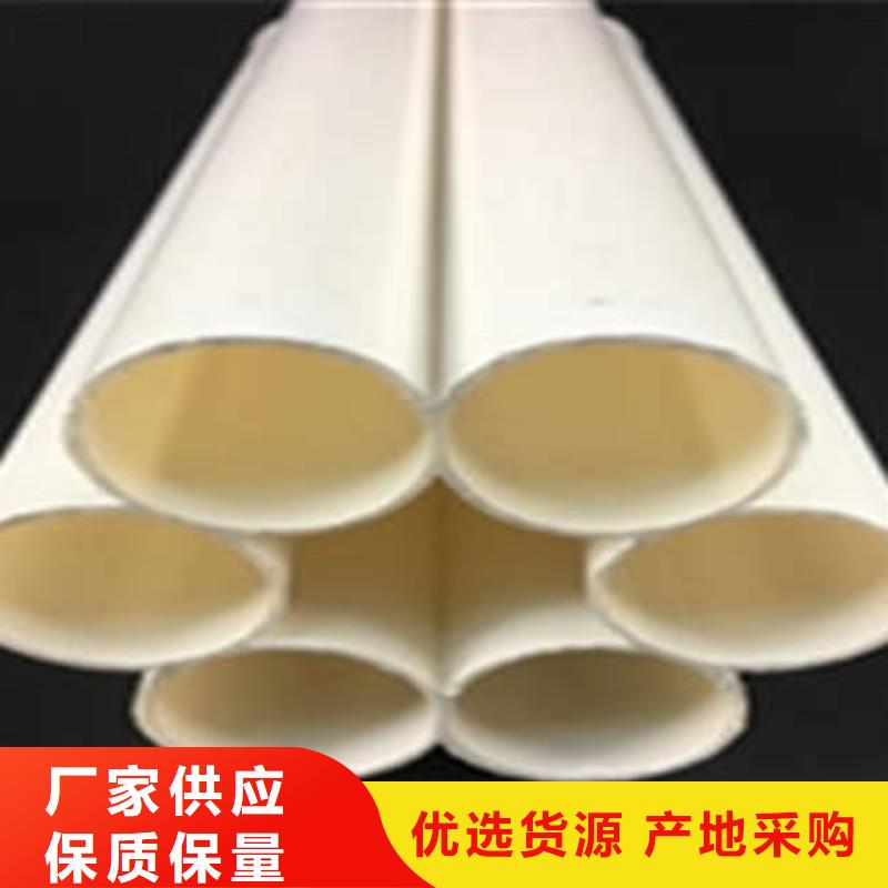 七孔梅花管_HDPE塑料盘管厂家直销售后完善