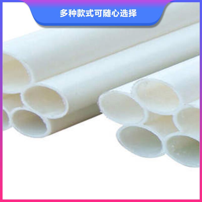 七孔梅花管MPP电力管采购无忧