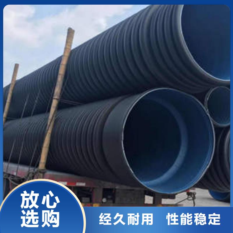 PE双壁波纹管,碳素波纹管用心制造