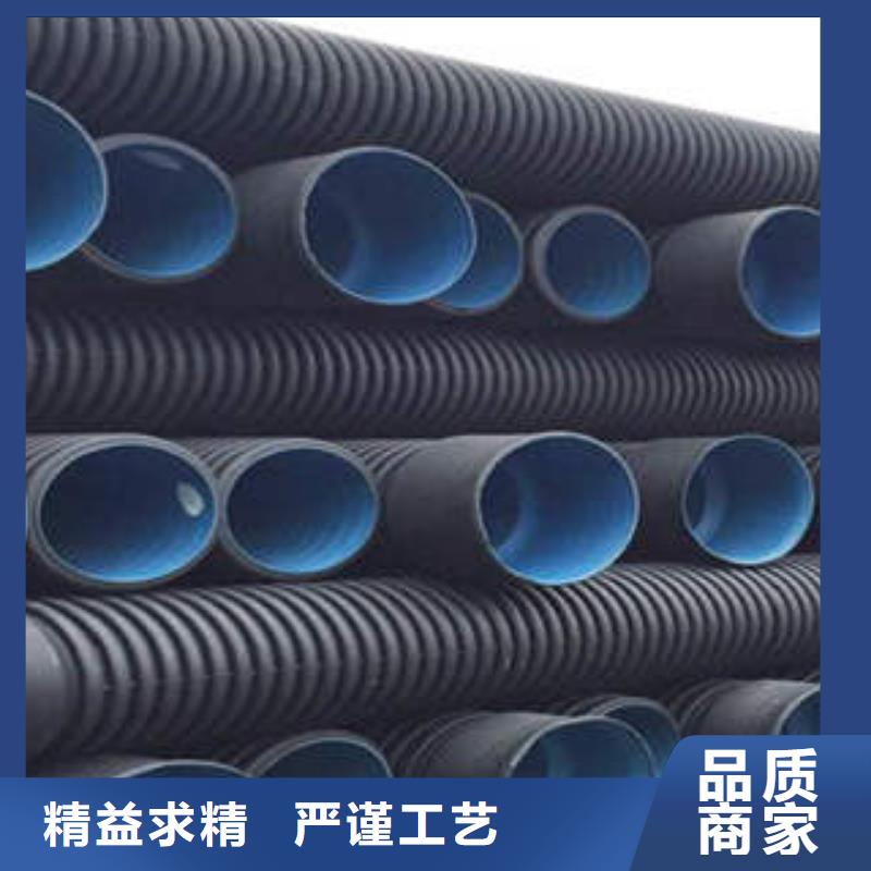 PE双壁波纹管埋地弱电套管源厂直销