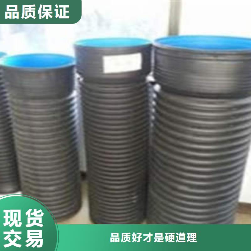 PE双壁波纹管,【黑色电力管材】用心服务