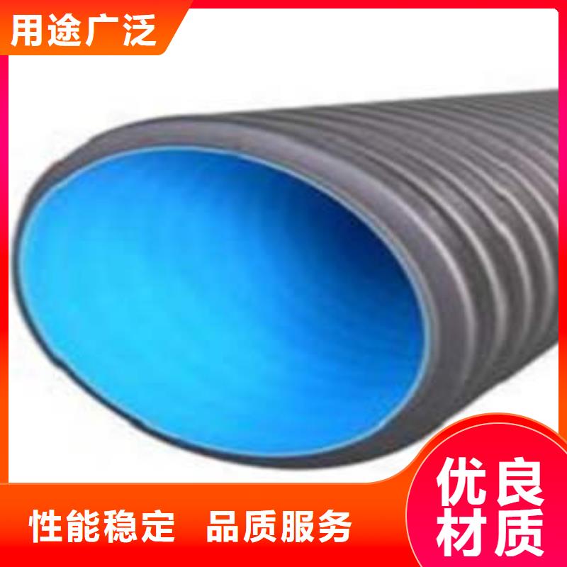 PE双壁波纹管CPVC电力管厂家直销货源充足