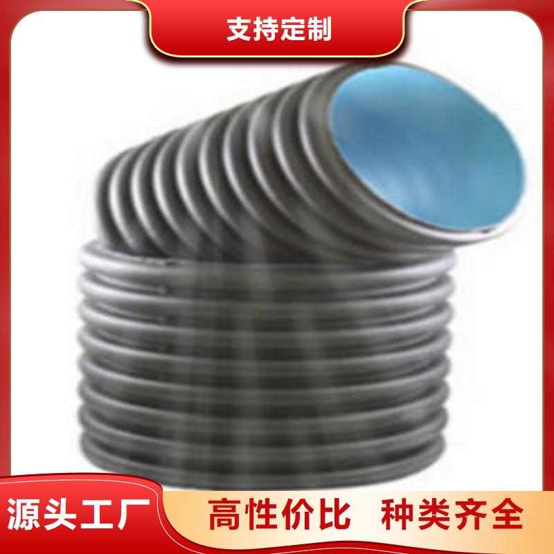 PE双壁波纹管埋地弱电套管源厂直销