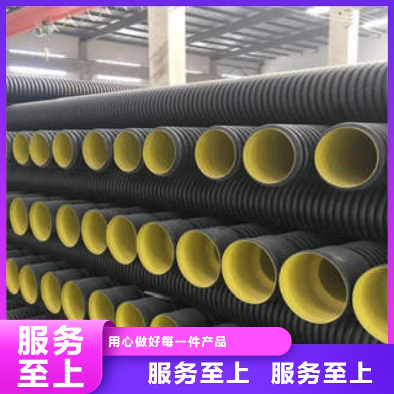 PE双壁波纹管,缠绕拉挤电力管产地厂家直销