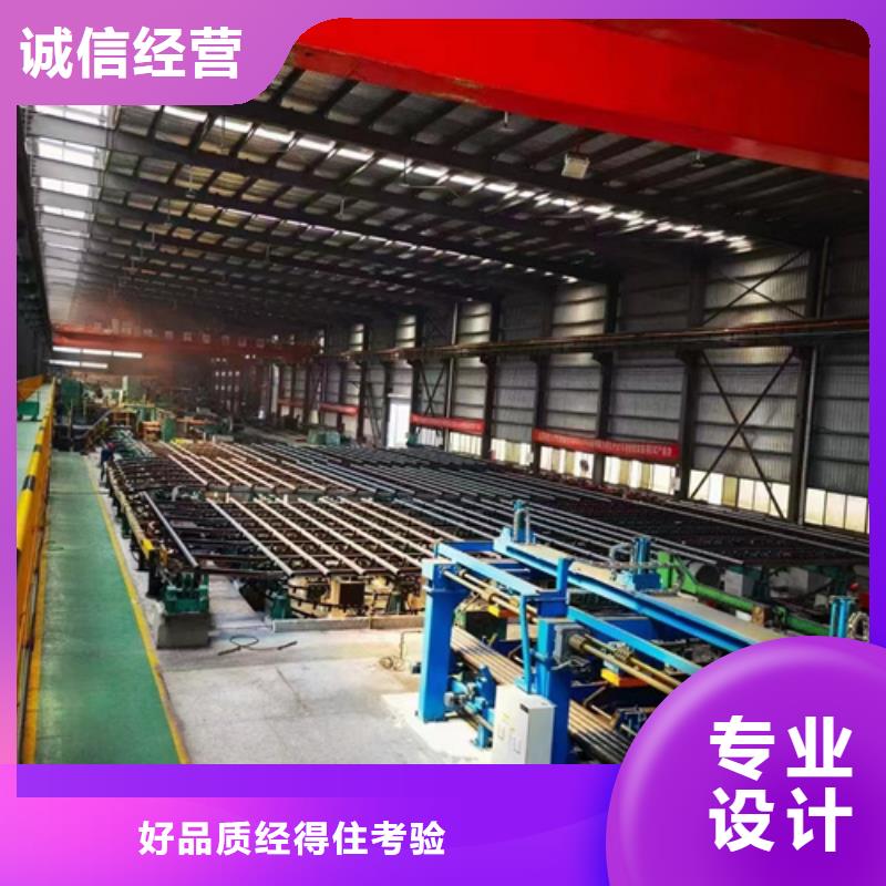 无缝管酸洗磷化管一手货源