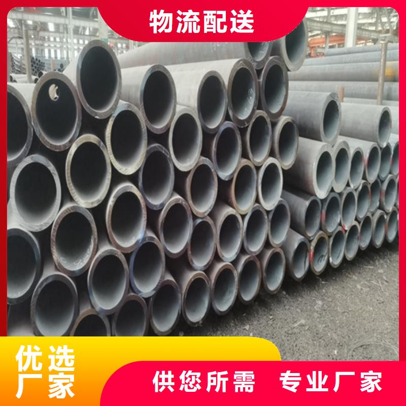 无缝管,Q345C无缝钢管厂家型号齐全