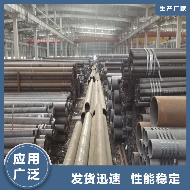 无缝管【螺旋管】源头实体厂商