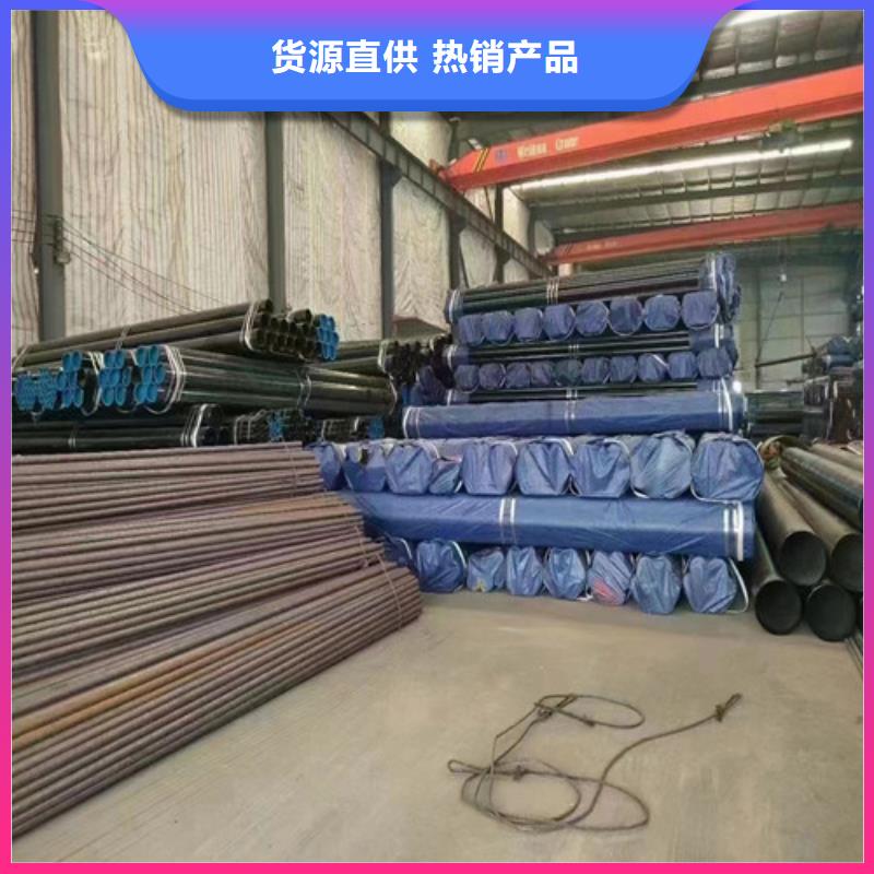 无缝管螺旋管精工打造