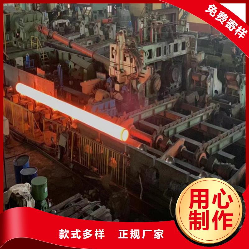 无缝管酸洗磷化管一手货源
