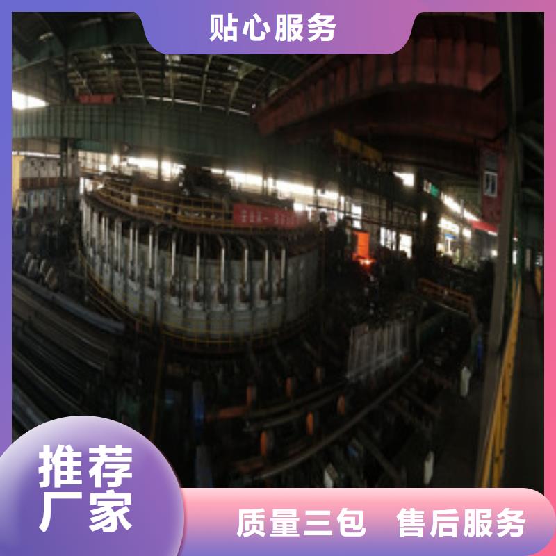 【无缝管20#无缝钢管自有生产工厂】