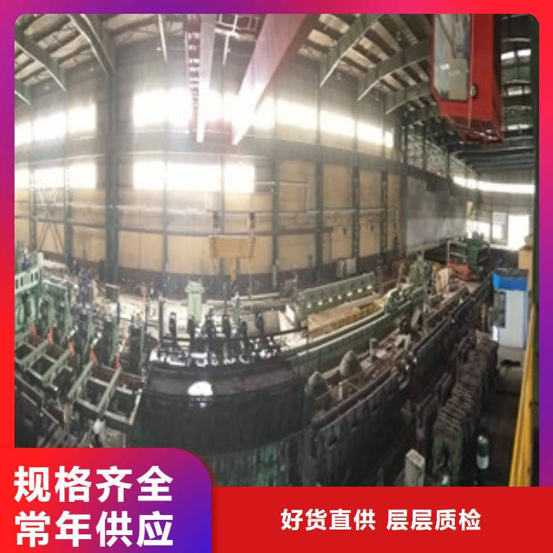 无缝管,Q345C无缝钢管厂家型号齐全
