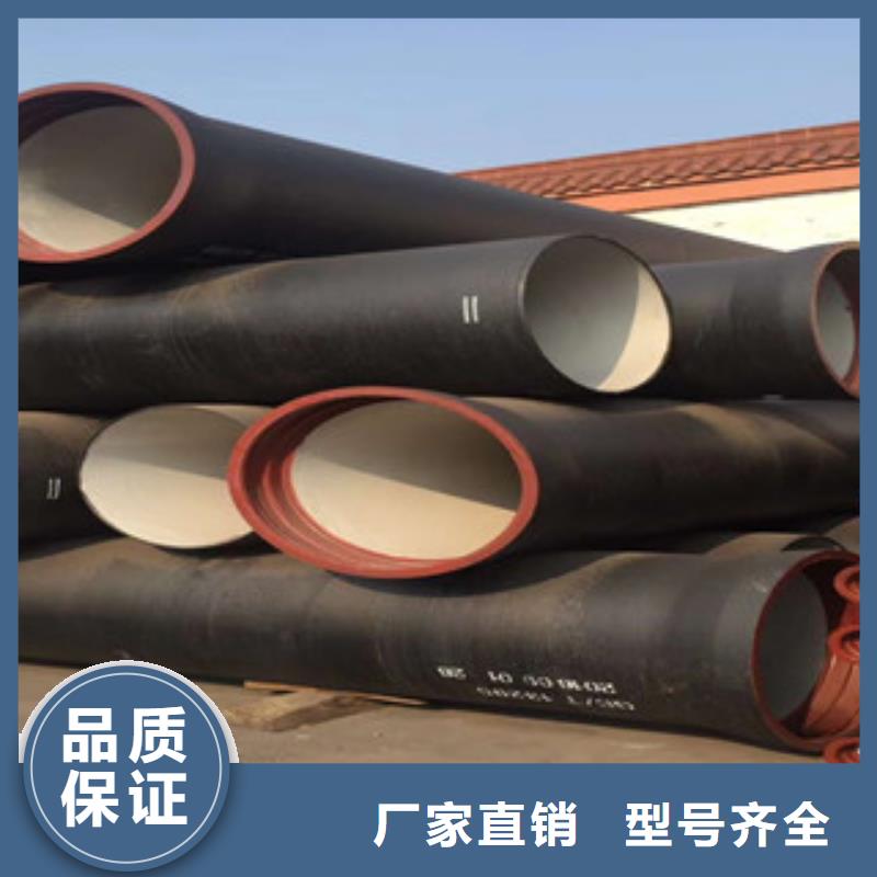 球墨铸铁管X52无缝钢管现货齐全售后无忧