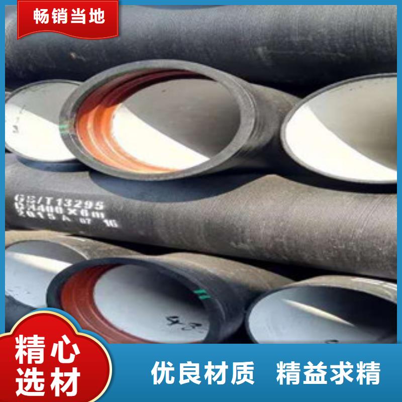 球墨铸铁管异型管真材实料加工定制