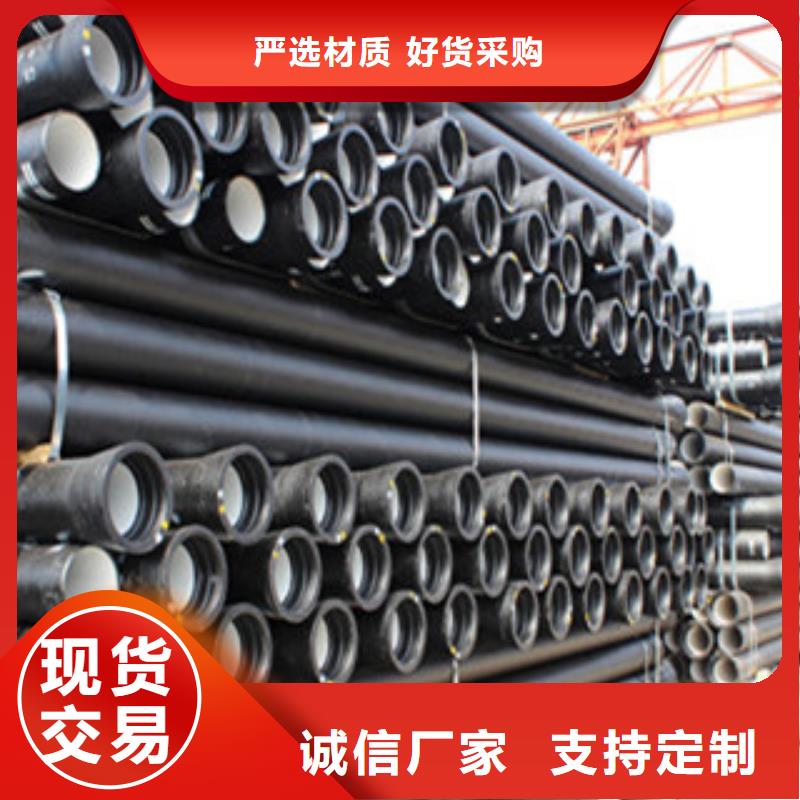球墨铸铁管螺旋管生产厂家严选用料
