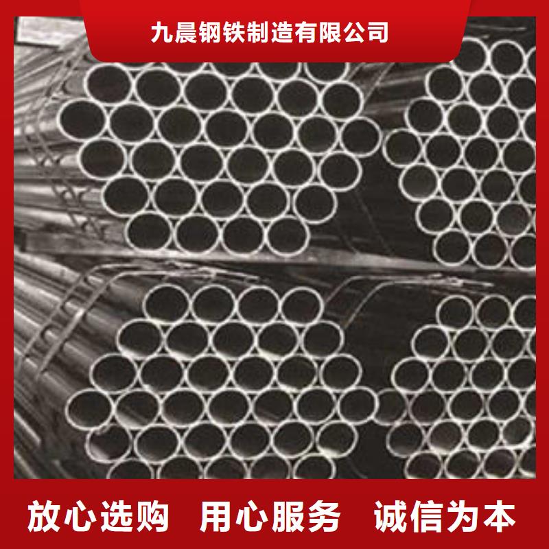 不锈钢钢管镀锌无缝钢管价格有优势