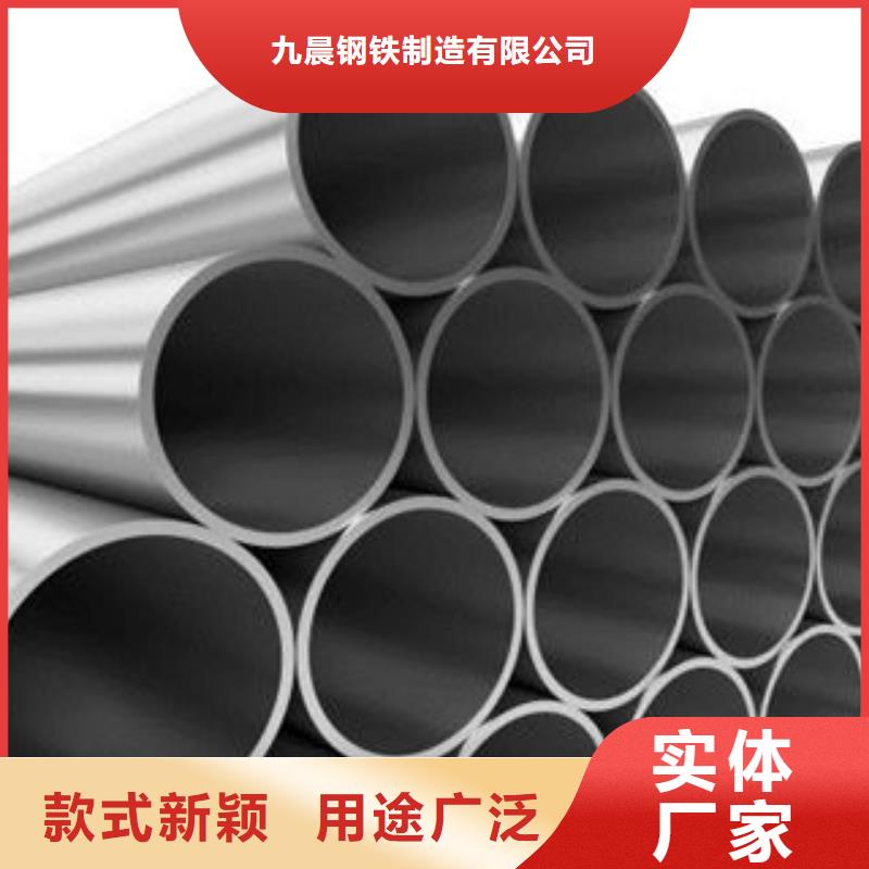 不锈钢钢管,【冷库专用管】性价比高