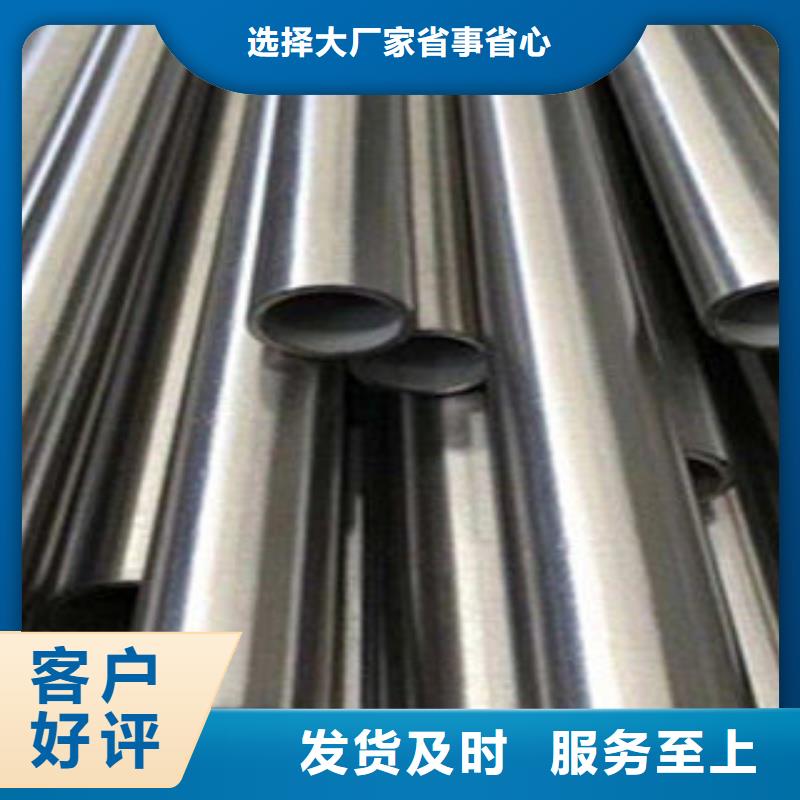 不锈钢钢管螺旋管服务始终如一