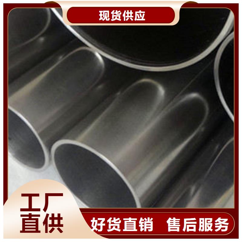 不锈钢钢管,【冷库专用管】性价比高