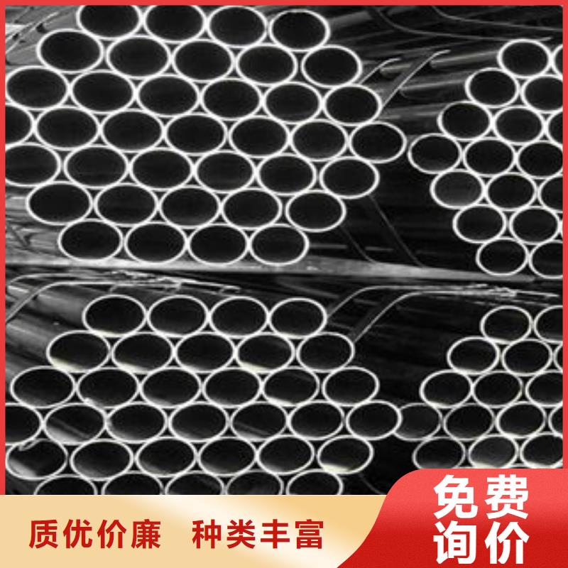 【不锈钢钢管Q355D无缝钢管卓越品质保障】