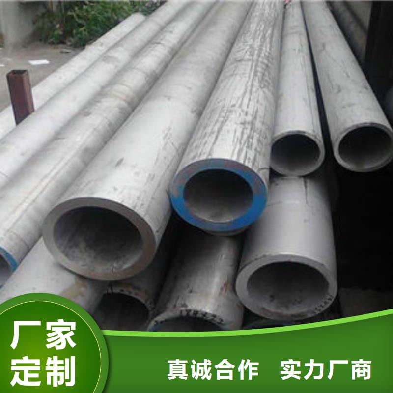 不锈钢钢管_无缝钢管品质可靠