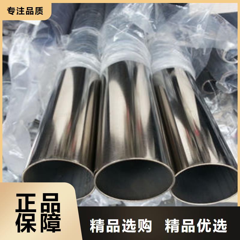 不锈钢钢管_20#无缝钢管大量现货