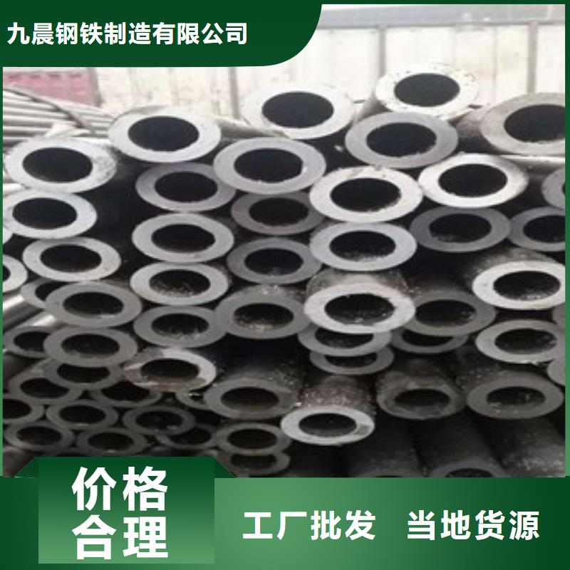 精密光亮管焊管厂家按需设计